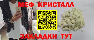 кокс Комсомольск-на-Амуре