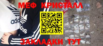 соль ск Конаково