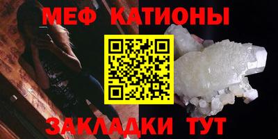 метадон Кинель
