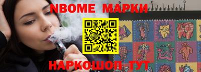 метадон Кинель