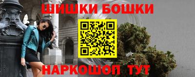 кокс Комсомольск-на-Амуре