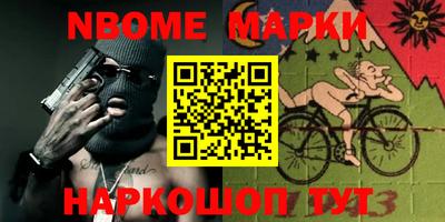 мяу мяу мука Кимры