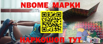 мяу мяу мука Кимры
