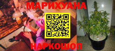 кокс Комсомольск-на-Амуре