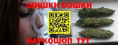 кокаин перу Кингисепп