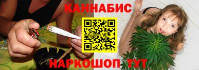мяу мяу мука Кимры