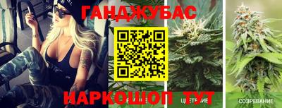 кокаин перу Кингисепп