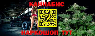 метадон Кинель