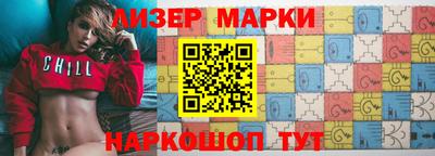 соль ск Конаково