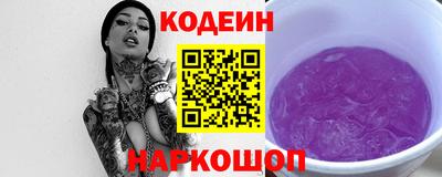 кокаин VHQ Коммунар