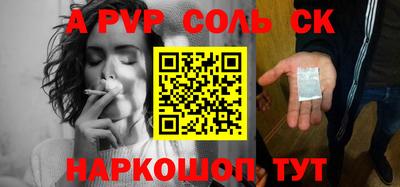 кокаин VHQ Коммунар