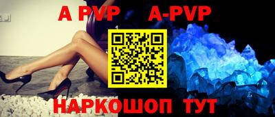 кокаин перу Кингисепп