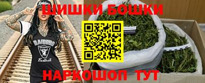 соль ск Конаково