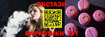 метадон Кинель