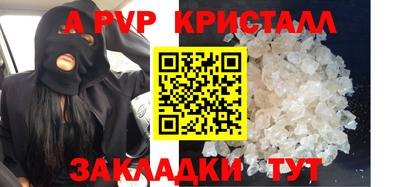 кокс Комсомольск-на-Амуре