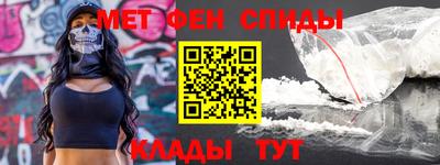 кокаин перу Кингисепп