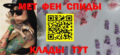 кокаин перу Кингисепп