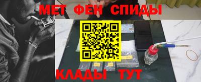 метадон Кинель