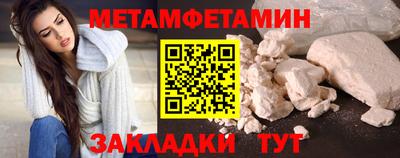 кокаин VHQ Коммунар