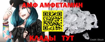 кокаин VHQ Коммунар