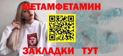 кокаин перу Кингисепп