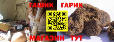 соль ск Конаково