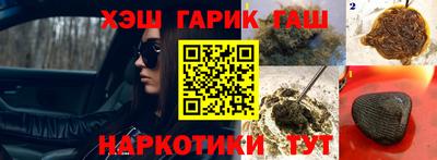 метадон Кинель