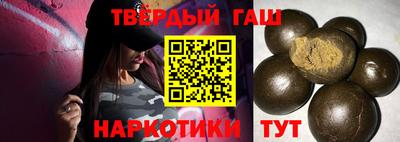 метадон Кинель