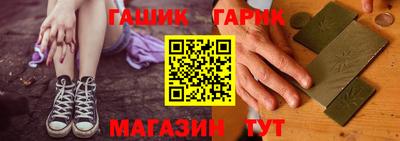кокаин перу Кингисепп