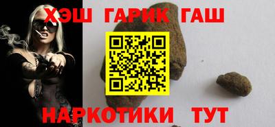 метадон Кинель