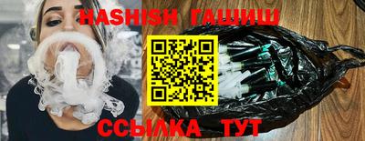 кокаин перу Кингисепп