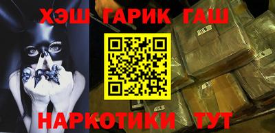 кокаин перу Кингисепп