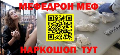 метадон Кинель