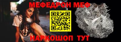 кокс Комсомольск-на-Амуре