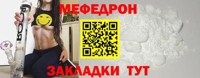метадон Кинель