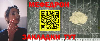 кокаин VHQ Коммунар